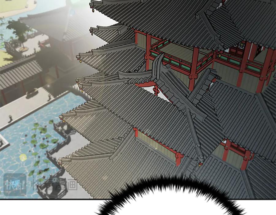 第212页
