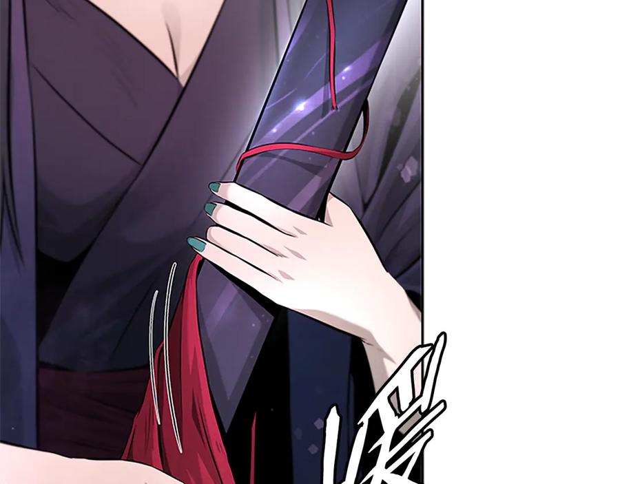第219页