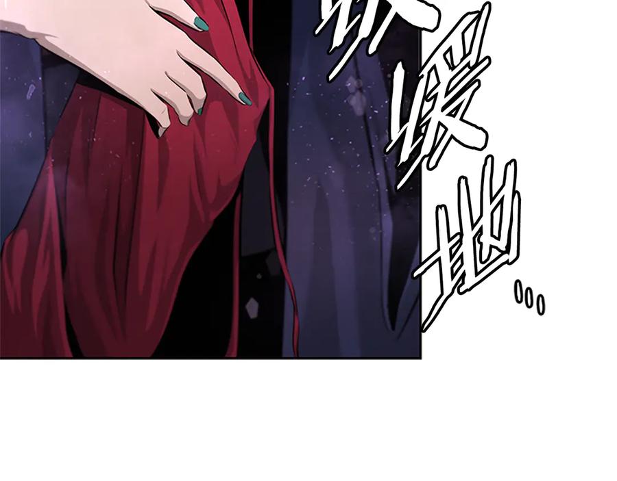第220页