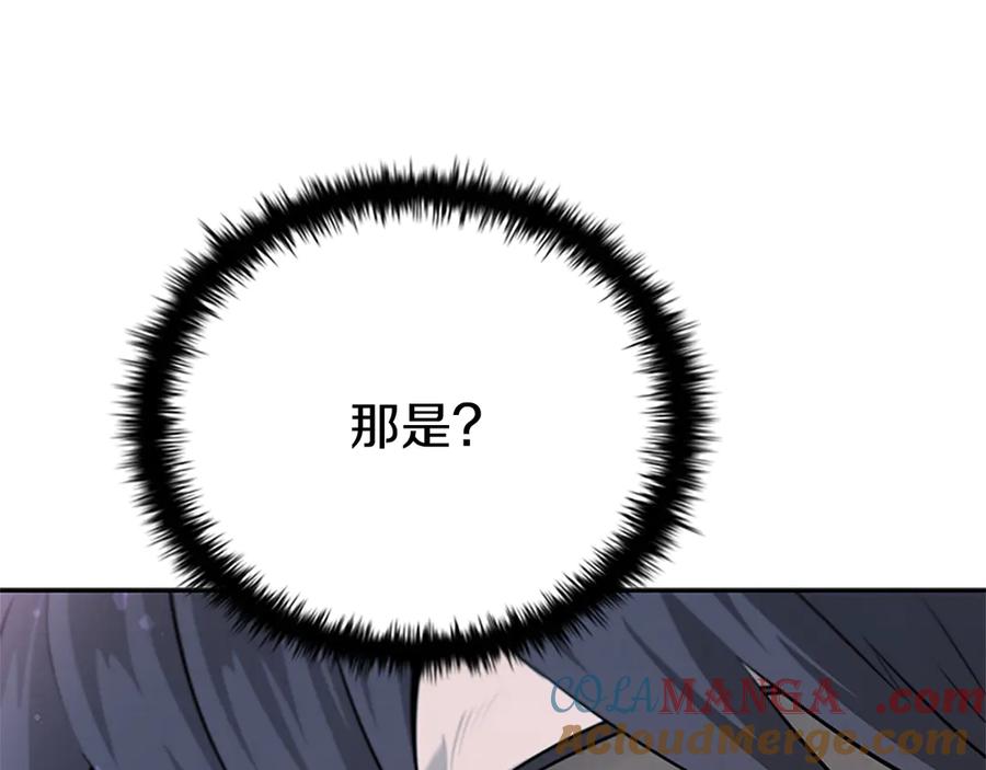 第221页
