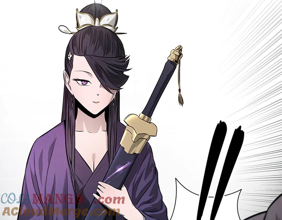 第229页