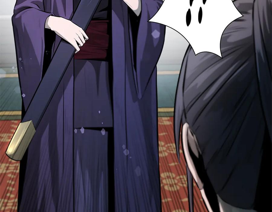 第230页