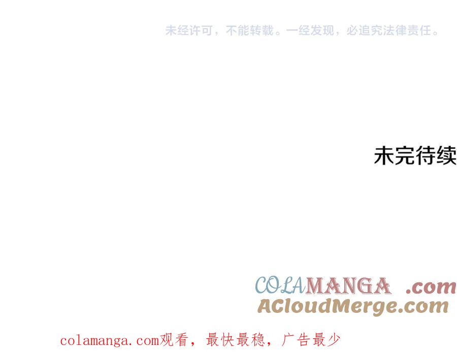 第233页