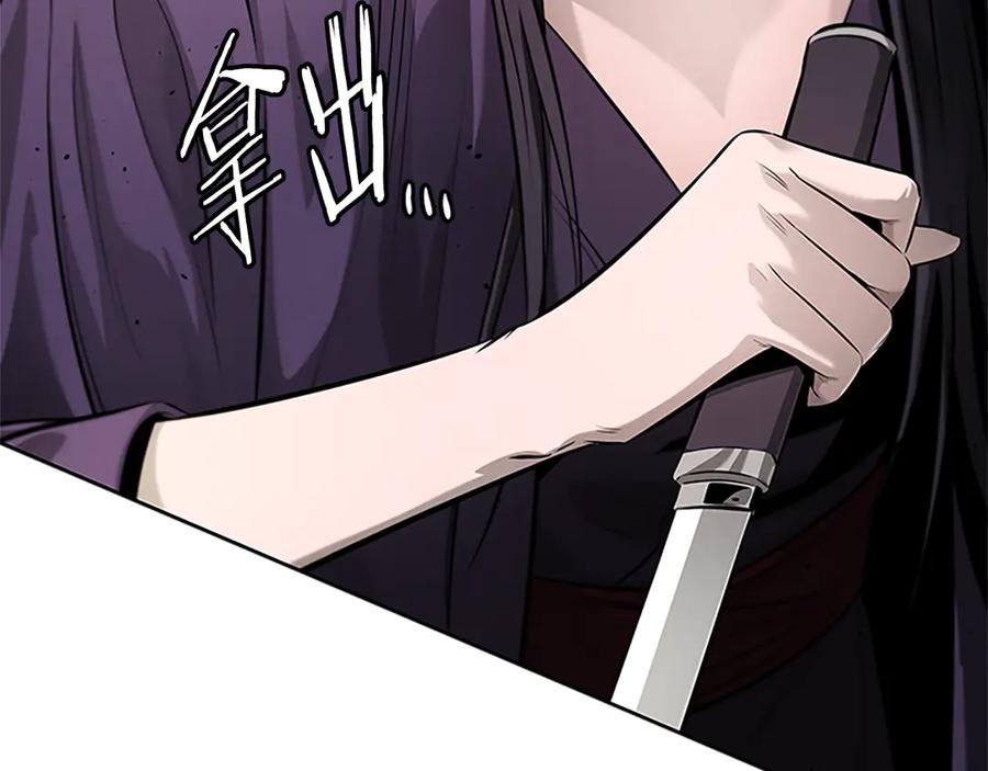 第187页