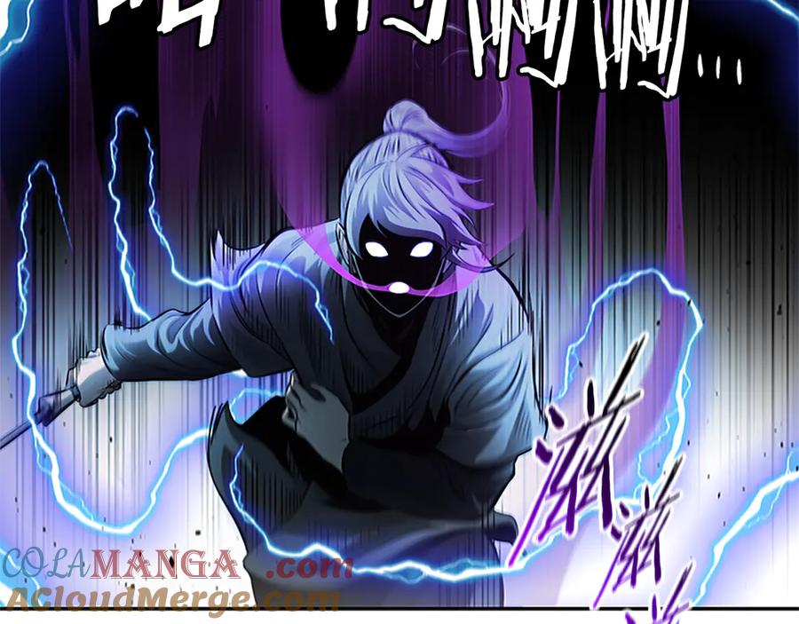 第197页