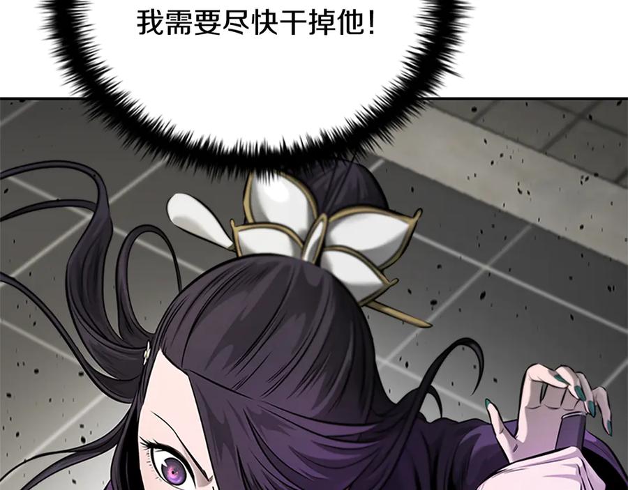 第199页
