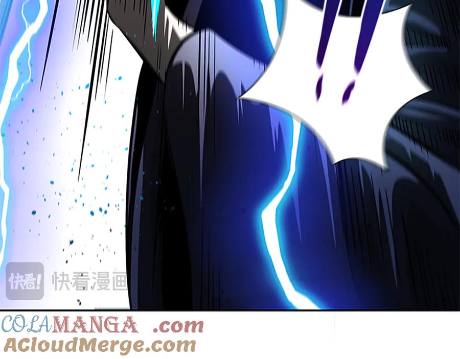 第209页