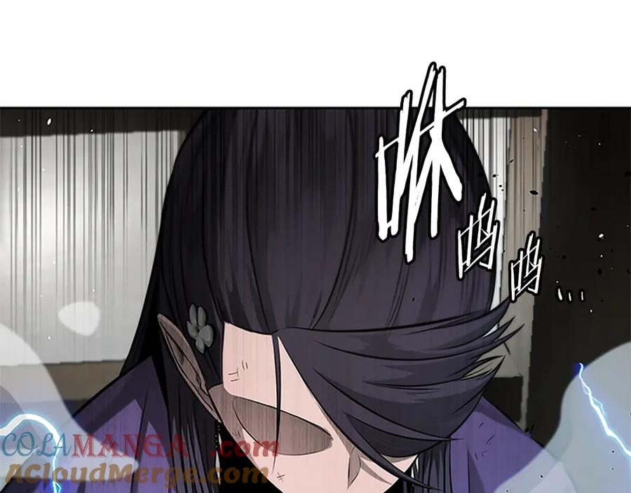 第217页
