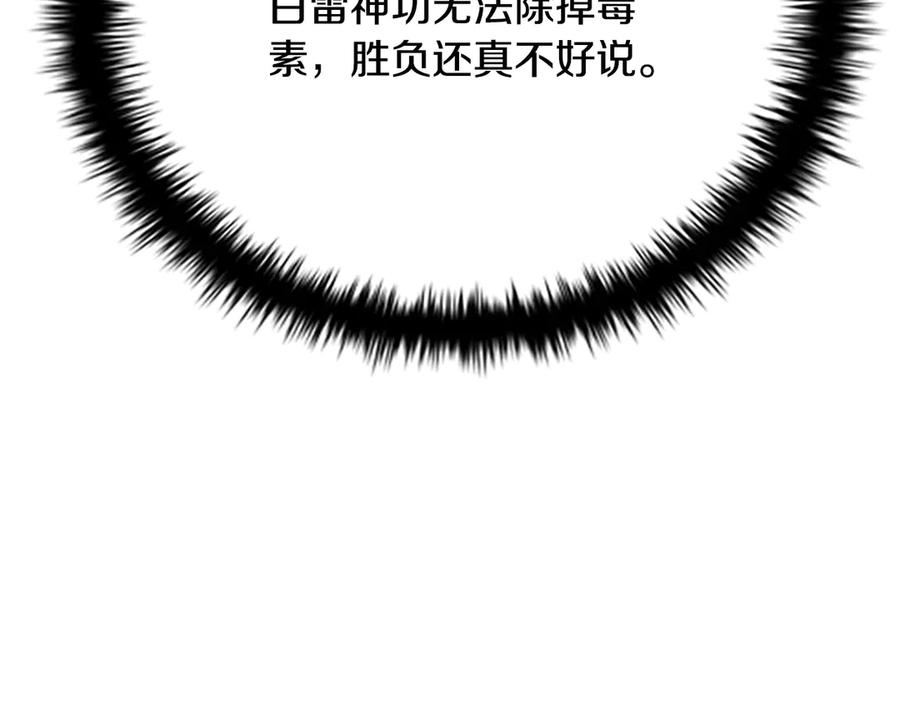 第224页