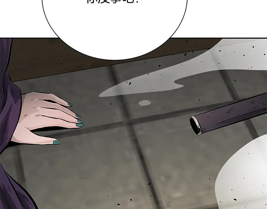 第227页