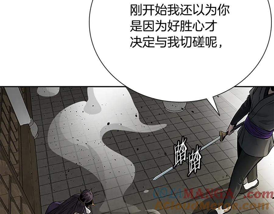 第229页