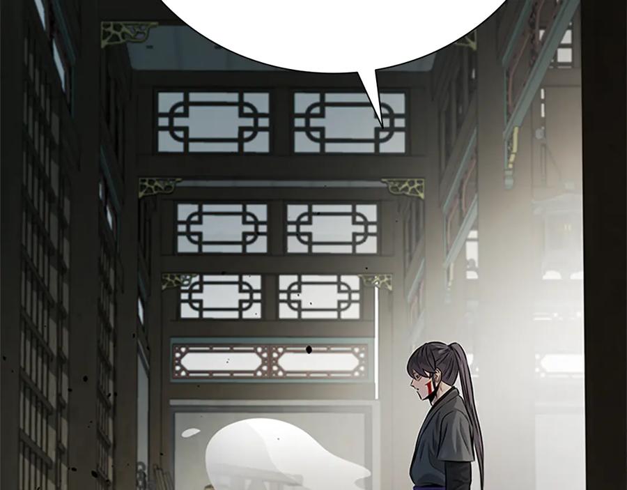 第232页