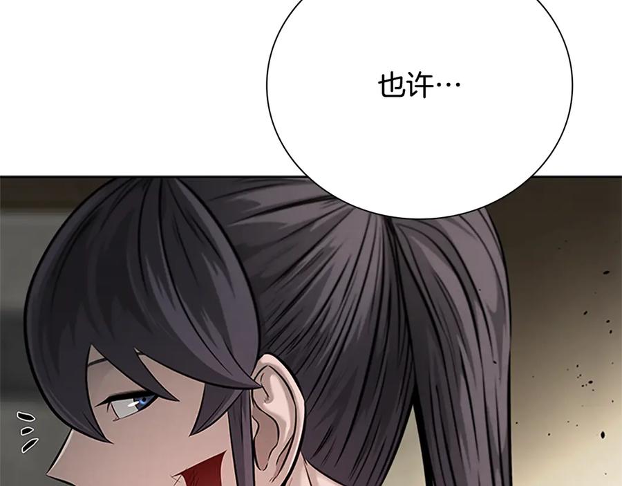 第235页