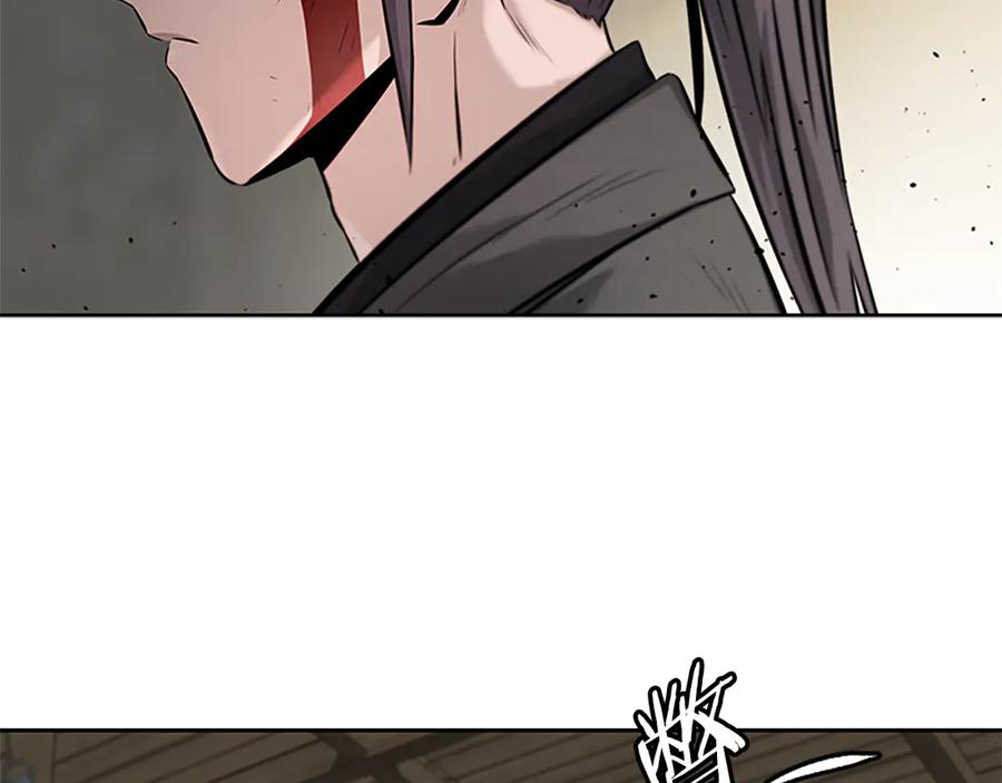 第236页
