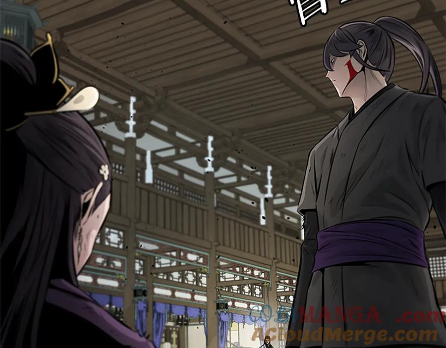第237页
