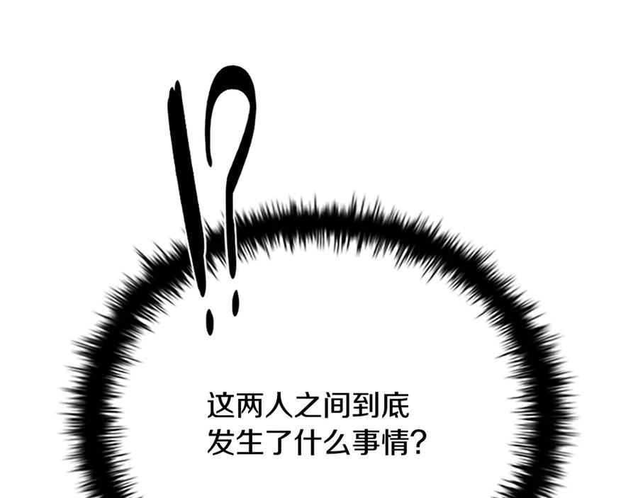 第242页