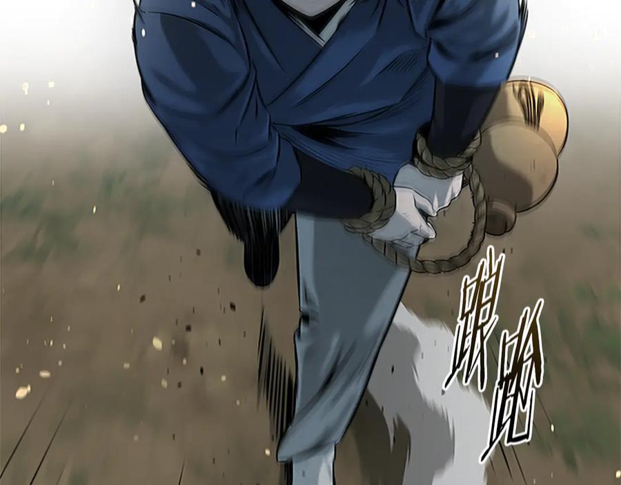 第174页
