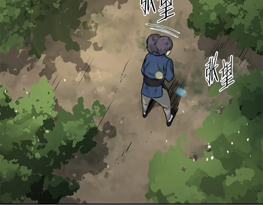 第180页