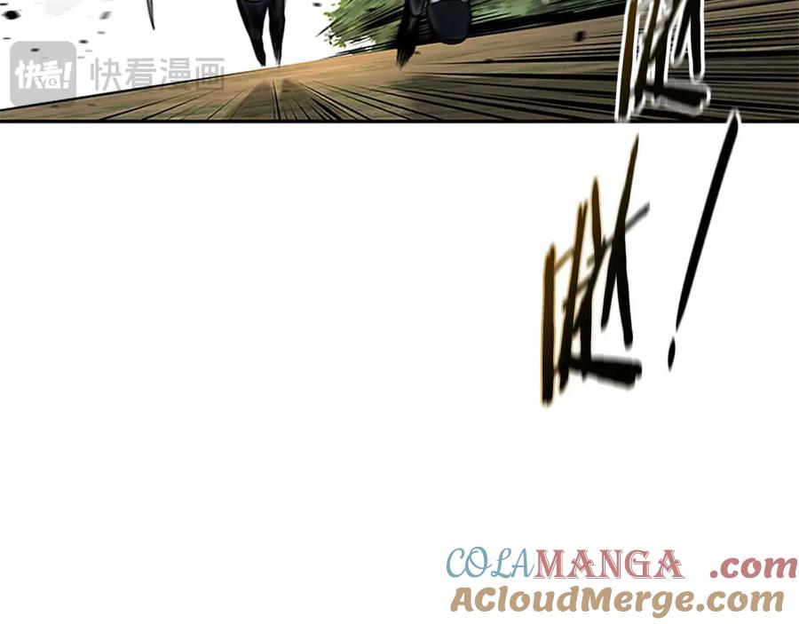 第193页
