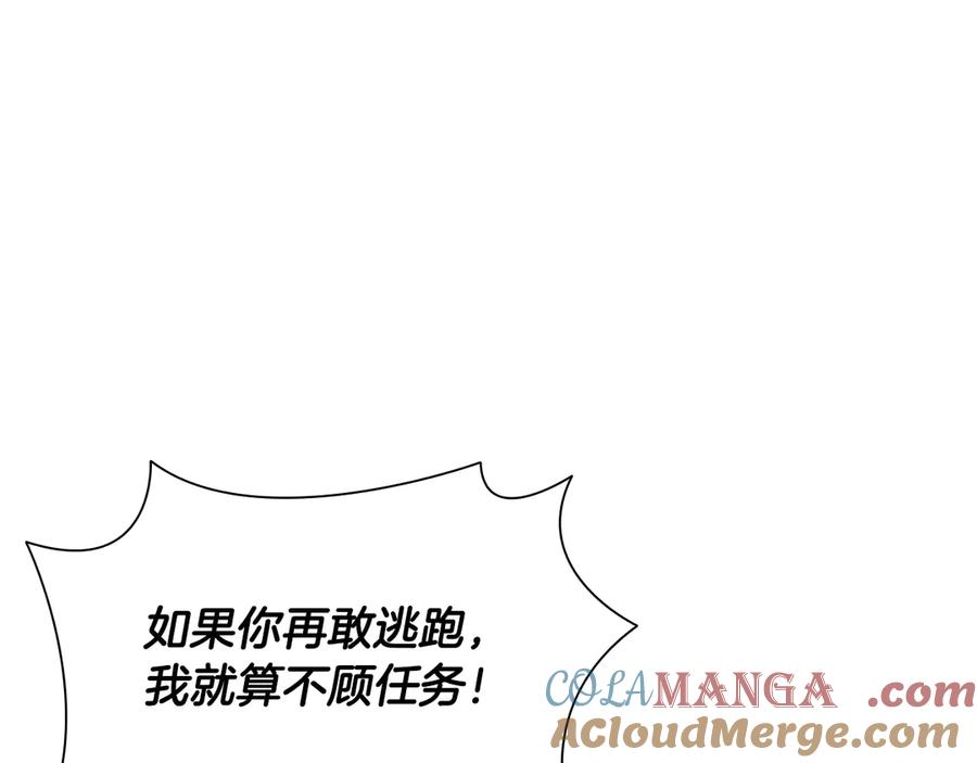 第217页