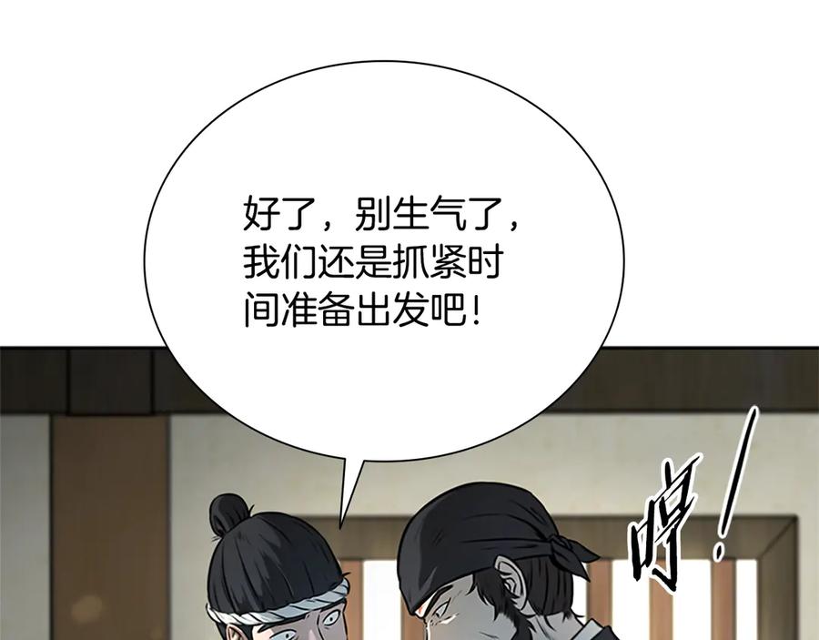 第220页