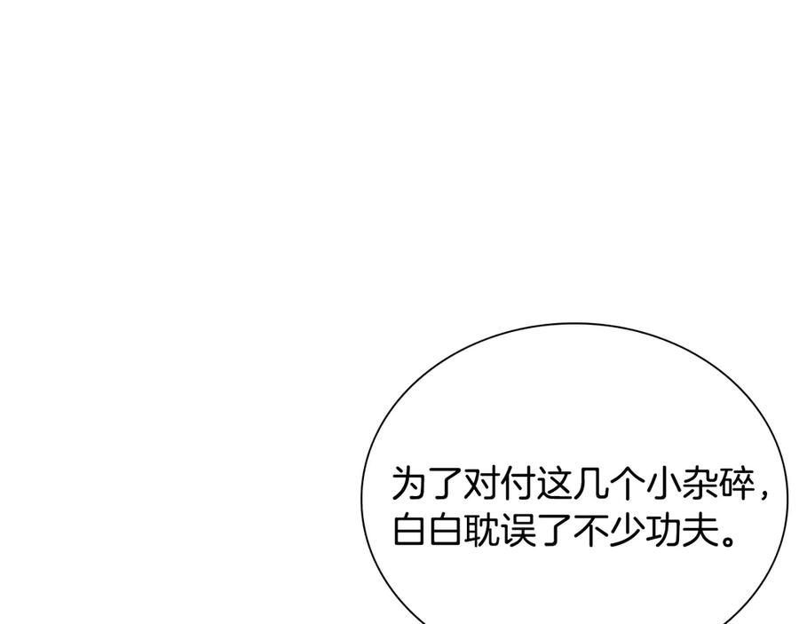 第224页