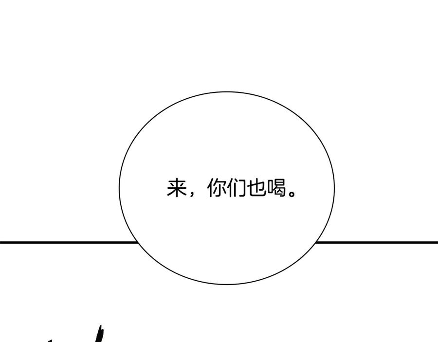 第230页