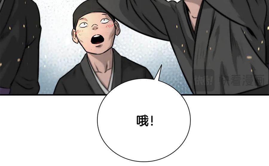 第232页
