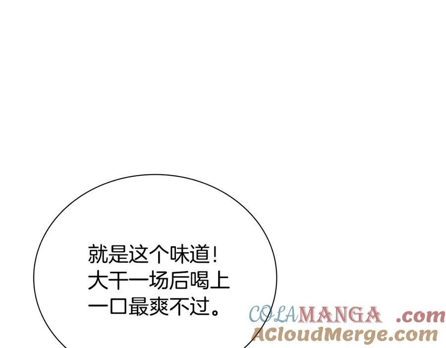 第233页