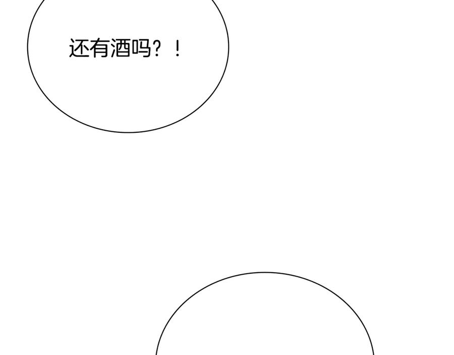 第235页