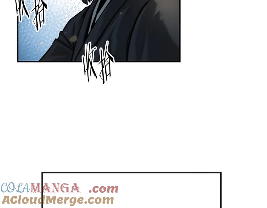 第237页