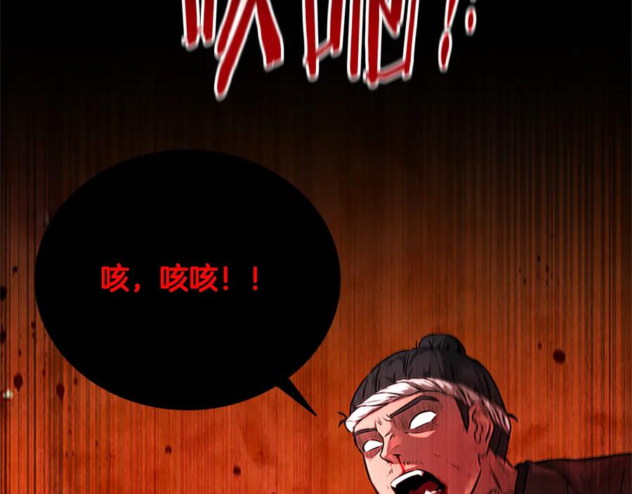 第243页