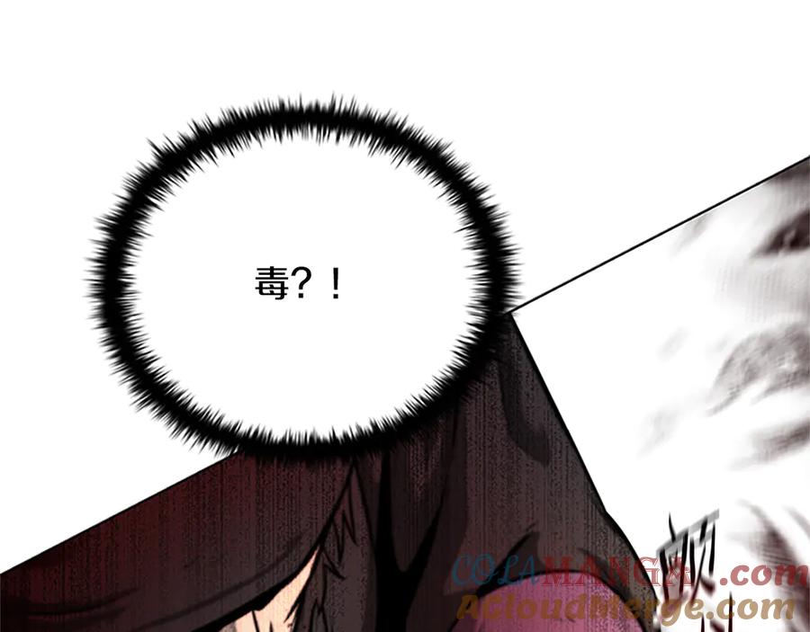 第249页