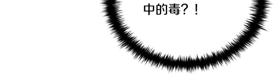 第251页