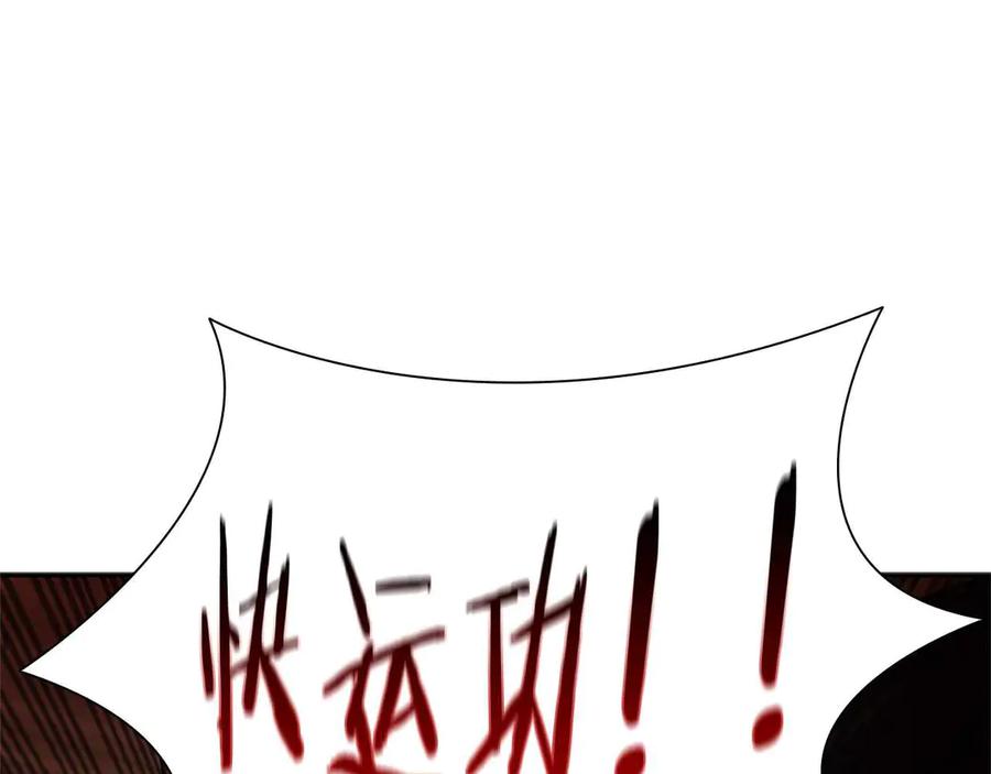 第252页