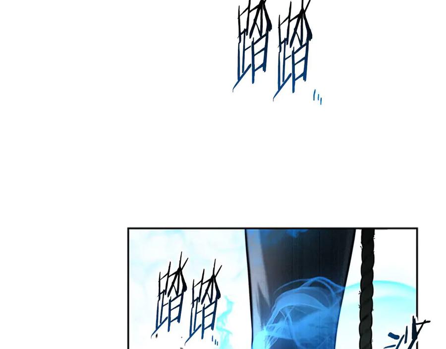 第255页