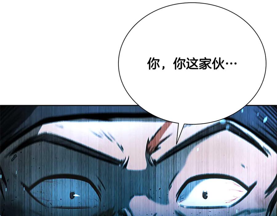 第258页