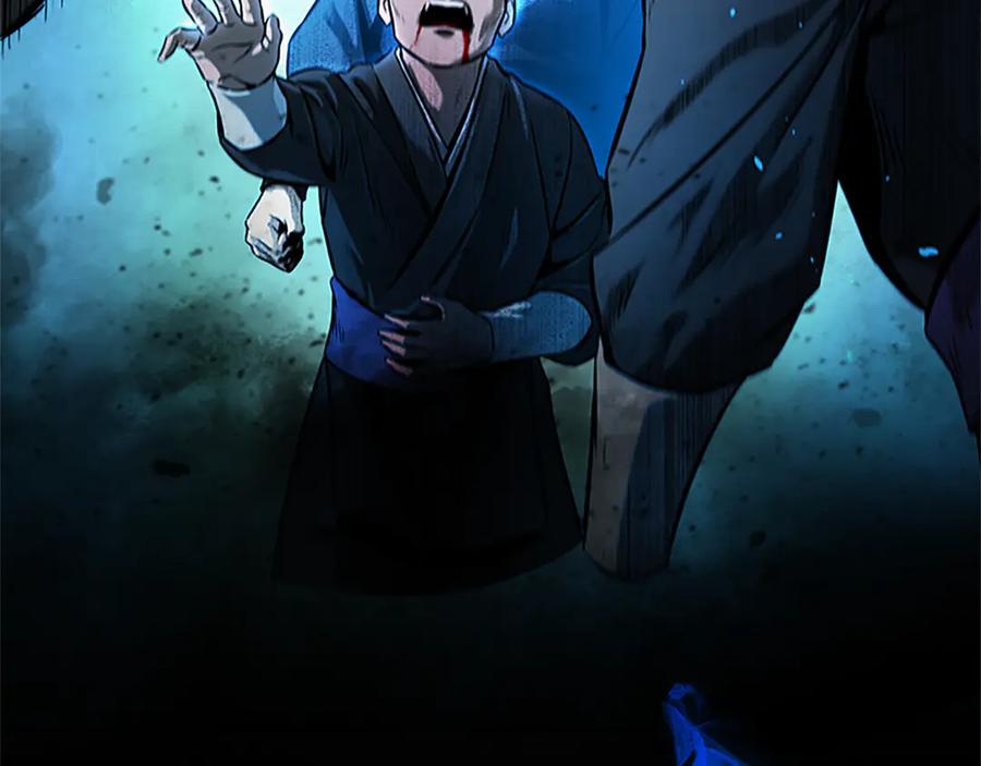 第263页