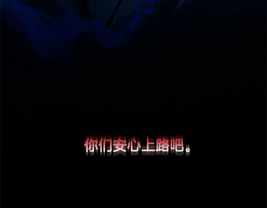第266页