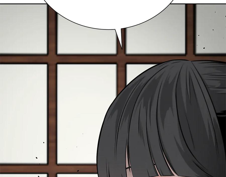 第191页