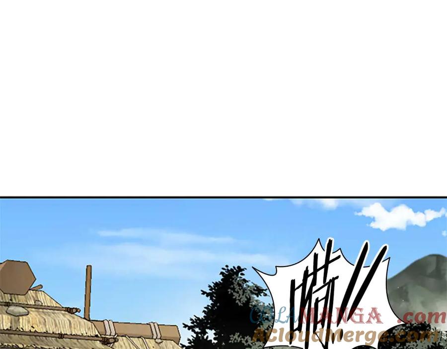 第205页