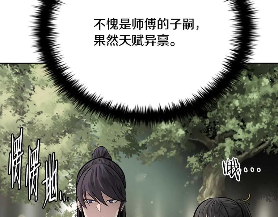 第212页