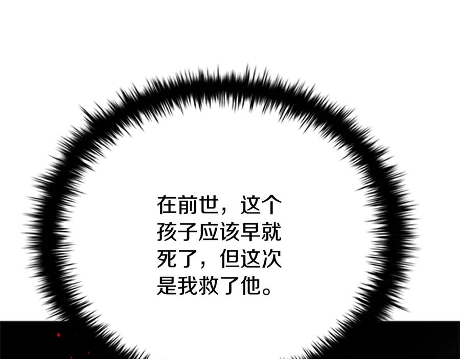 第215页