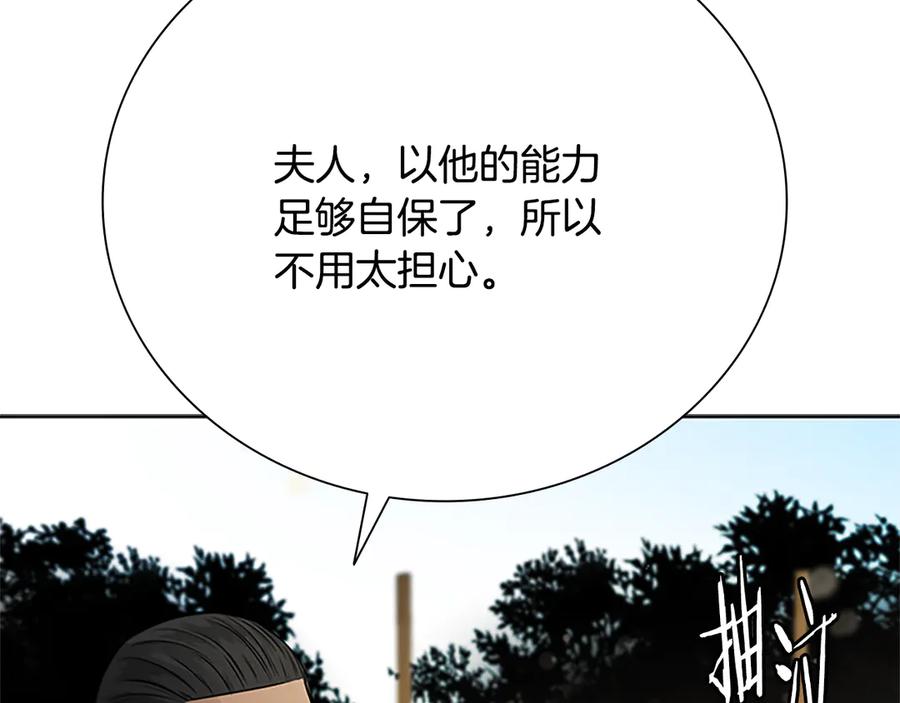 第226页