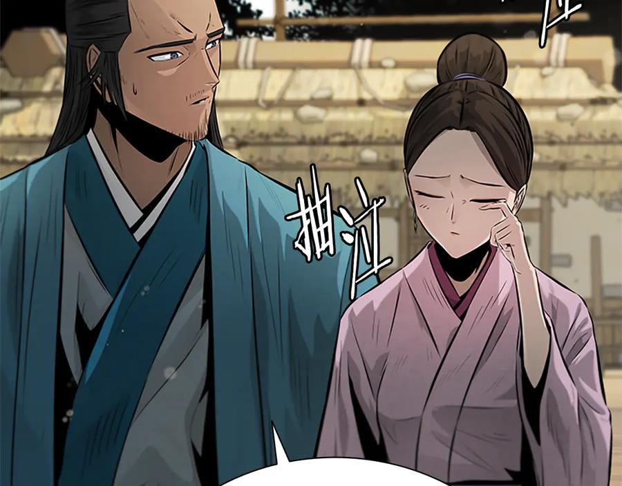 第227页