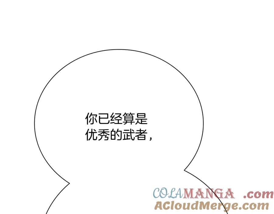 第229页