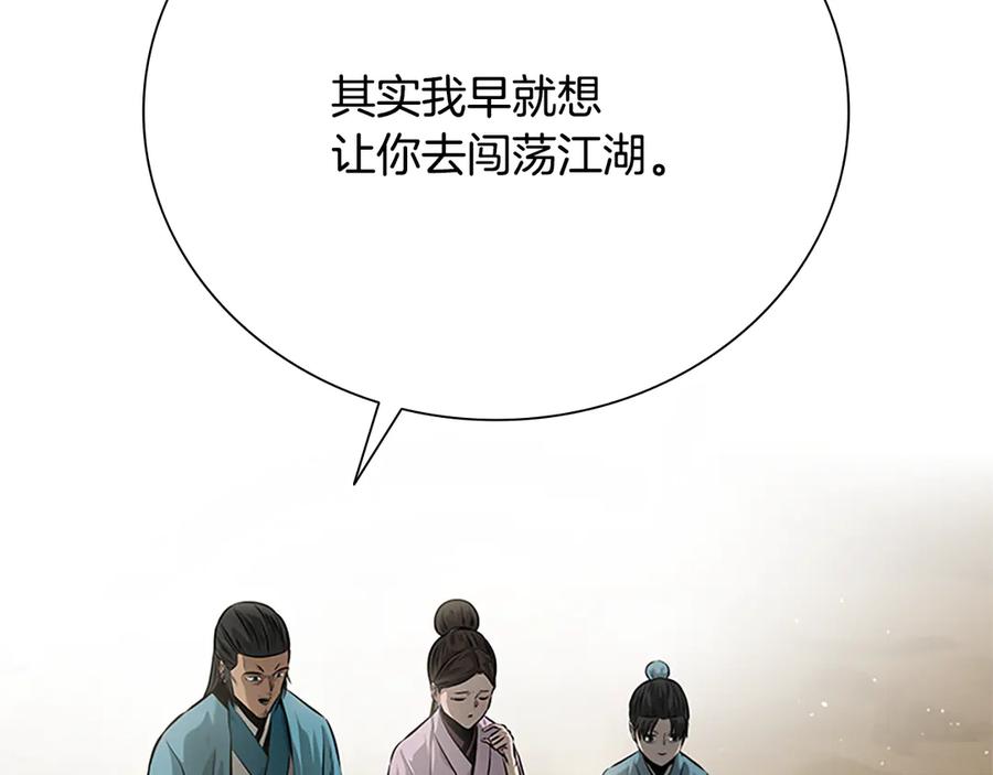 第230页