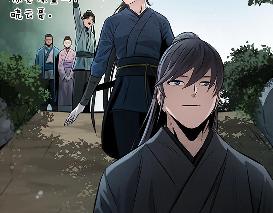 第242页