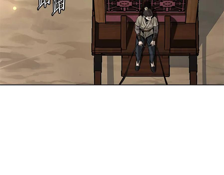 第247页