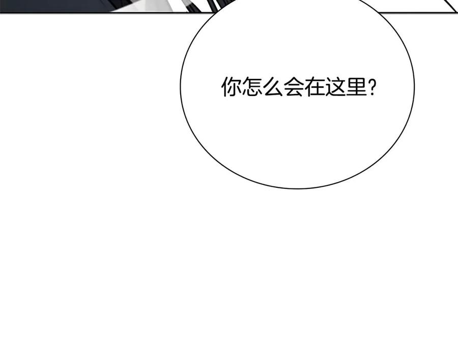 第252页